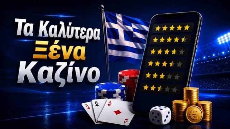 Τα Καλύτερα Ζωντανά Καζίνο Η Απόλυτη Εμπειρία Στοιχηματισμού